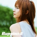 Ruppina II [CCCD+DVD]