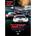 SUPER GT 2009 ROUND6 鈴鹿サーキット