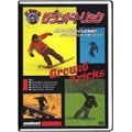 SNOWBOARD DVD COLLECTION J.T How to グランドトリック