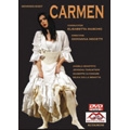 Bizet: Carmen / Elisabetta Maschio, Orchestra of Teatro Coccia, Angela Bonfitto, Jevgenij Taruntsov, etc