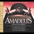 Amadeus [Super Audio CD]