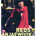 Reds In An Jaewook 4