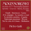 Mussorgsky: Integrale de l'Oeuvre pour Piano Vol.1 / Pietro Galli