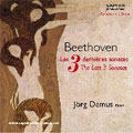 BEETHOVEN:LATE 3 PIANO SONATAS:NO.30/31/32:J.DEMUS