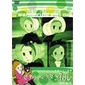 キリン名曲ロマン劇場 さすらいの少女ネル DVD-BOX(7枚組)