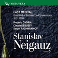 Stanislav Neigauz Vol.5 - Last Recital Chopin: 4 Ballades, Lullaby, Piano Sonata No.3