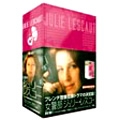 女警部ジュリー・レスコー DVD-BOX1(4枚組)