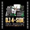 4-STYLE MIX -The distance of 14years-