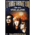 THE ALFEE/AUBE 2002 TRANSFORMATION Live at BUDOKAN Dec.24