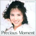Precious Moment [Blu-spec CD+DVD]<完全生産限定盤>