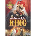 The Freestyle King