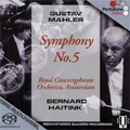 Mahler: Symphony No.5 (12/1970) :Bernard Haitink(cond)/RCO