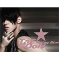 Rising Star : Tae Goon 2nd Mini Album
