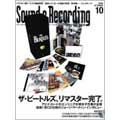 Sound & Recording Magazine 2009年 10月号 [MAGAZINE+CD]