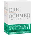 Eric Rohmer Collection DVD-BOX VI