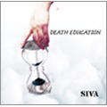 death education<5,000枚限定生産盤>
