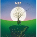 NSPベストセレクション2 1973～1986