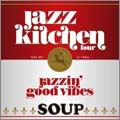 JAZZ KITCHEN 4