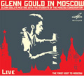 Glenn Gould in Moscow 1957