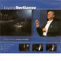 Rimsky-Korsakov: Orchestral Works / Evgeny Svetlanov, USSR SO, Russian State SO