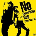 NO GENERATION GAP