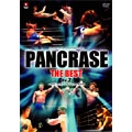 PANCRASE THE BEST Vol.2
