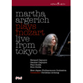 Martha Argerich Plays Mozart - Live from Tokyo