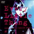 Every Little Thing  Concert Tour Spirit 2000<初回限定特別価格版>