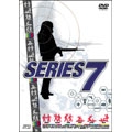 SERIES7