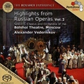 ボリショイ・エクスペリエンス Vol.2 - ムソルグスキー:歌劇「ホヴァンシチナ」(リムスキー=コルサコフ補筆完成版)～第1幕の前奏曲、神秘の力よ、他