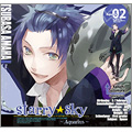 星座彼氏シリーズ Vol.2「Starry☆Sky～Aquarius～」