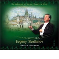 M.Balakirev: Symphonies No.1, No.2; S.Lyapunov: Symphonies No.1, No.2, etc / Evgeny Svetlanov, USSR State SO, Russian State SO