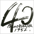 宇野功芳の音盤棚 「これがUNO ! 」Vol.4 :モーツァルト:交響曲第40番 (5/17/1952)/第39番/アイネ・クライネ・ナハトムジーク (9/8/1950):ブルーノ・ワルター指揮/VPO/他