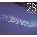 CHAGE and ASKA CONCERT TOUR 2004 two-five<通常盤>