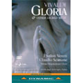 Vivaldi: Gloria/ Claudio Scimone