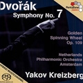 Dvorak: Symphony No.7 Op.70, Golden Spinning Wheel Op.109 / Yakov Kreizberg, Netherlands PO