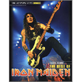 Iron Maiden / ベスト・オブ・アイアン・メイデン リニューアル版 バンド・スコア