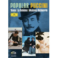 Popular Puccini -Tosca, Madama Butterfly, La Boheme / Various Artists