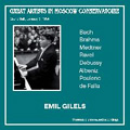 Emil Gilels -Previously Unreleased Recordings:J.S.Bach/Brahms/Medtner/etc (1/6/1954)