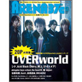 ARENA 37℃ 3月号 2009