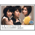 S.H.E Forever New + Best Selection [CD+DVD]