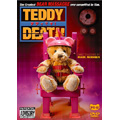 テディです! ～TEDDY DEATH～