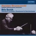 バルトーク:管弦楽のための協奏曲 弦楽のためのディヴェルティメント