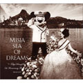 Sea of Dreams ～Tokyo DisneySea 5th Anniversary Theme Song～