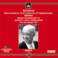 BEETHOVEN:PIANO SONATA NO.23 OP.57"APPASSIONATA"/BRAHMS:HANDEL VARIATIONS OP.24/ETC (5/1957):RUDOLF SERKIN(p)