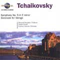 Tchaikovsky: Symphony no 5, Serenade for Strings / Dutoit