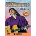 Power Of Delta Blues Guitar DVD Two