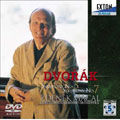 ドヴォルザーク: 交響曲第3番&第7番 [CD+DVD-AUDIO]