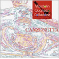 マンドリン四重奏曲集-カンツォネッタ