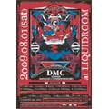 DMC JAPAN DJ CHAMPIONSHIPS FINAL 2009